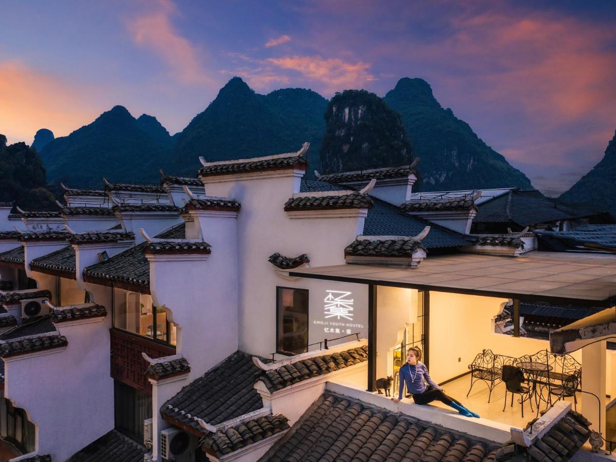 Yangshuo Emoji Youth Hostel Esterno foto