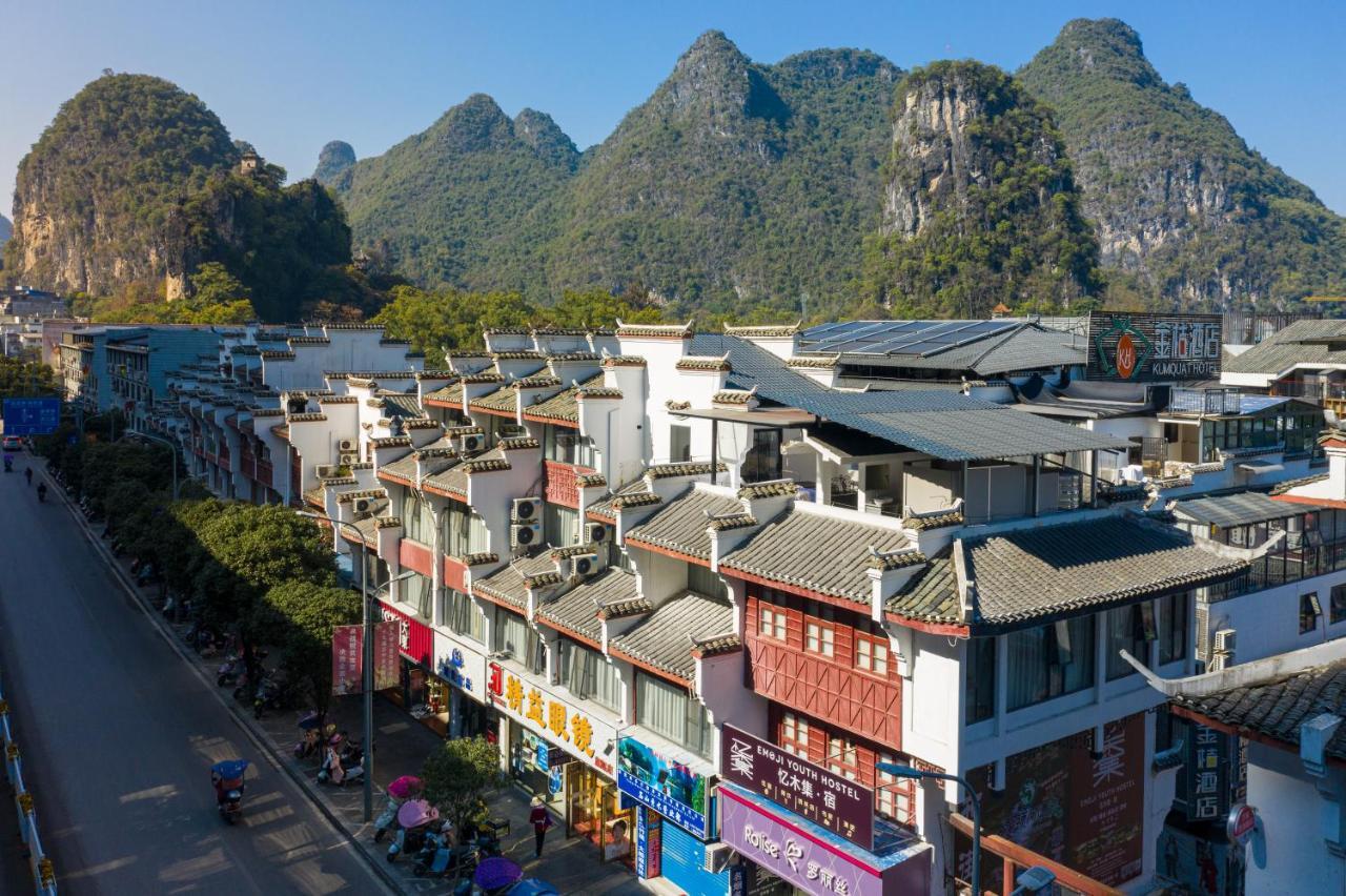 Yangshuo Emoji Youth Hostel Esterno foto
