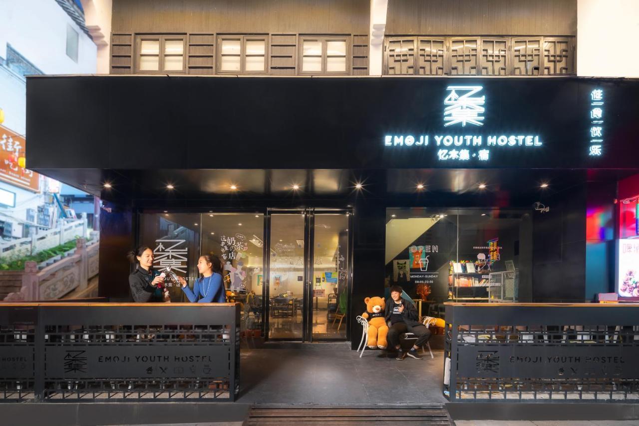 Yangshuo Emoji Youth Hostel Esterno foto
