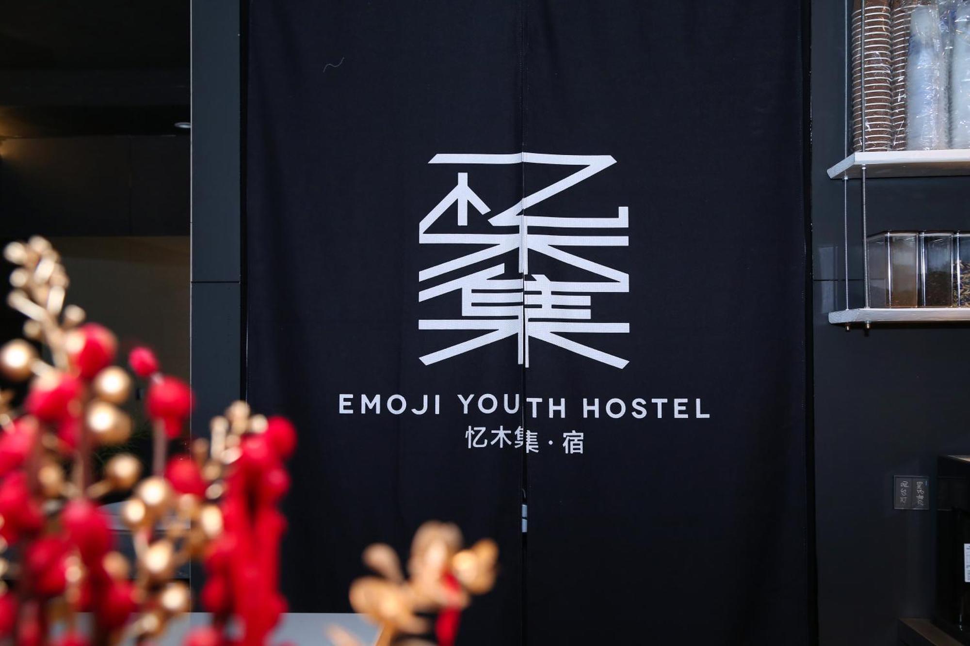 Yangshuo Emoji Youth Hostel Esterno foto